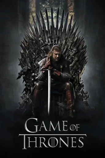 Watch Game of Thrones Dizi