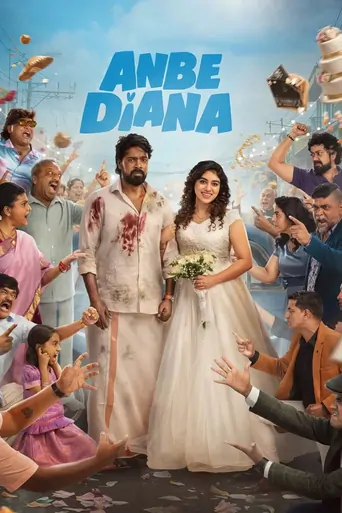 Watch Anbe Diana Film