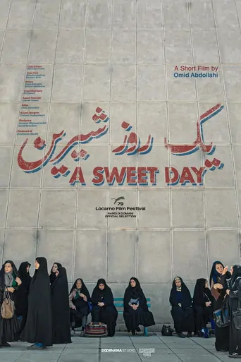 Watch Yek Rooz-e Shirin Film