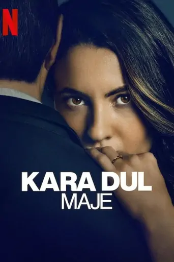 Watch Kara Dul Maje Film