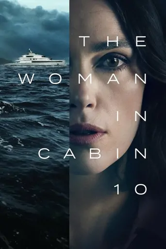 Watch 10 Numaralı Kamara Film