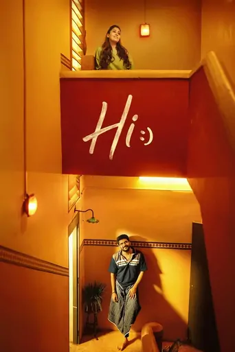 Watch Hi Film