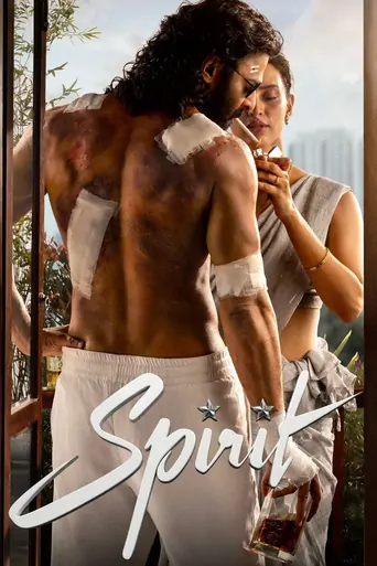 Watch Spirit Film
