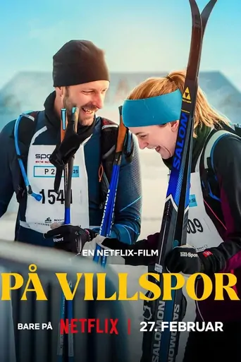 Watch Yanlış Yolda Film