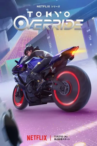 Watch Tokyo Override Anime