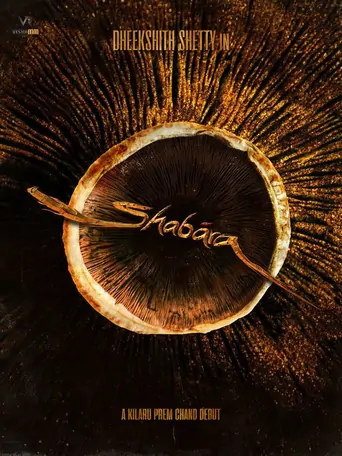 Watch Shabara Film