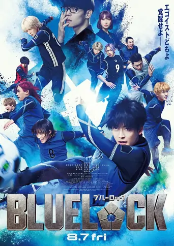Watch Blue Lock Film