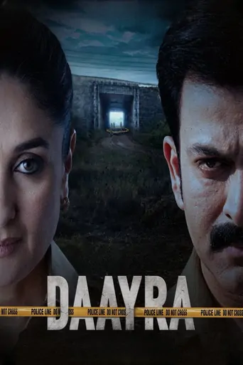 Watch Daayra Film