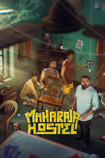 Watch Maharaja Hostel Film