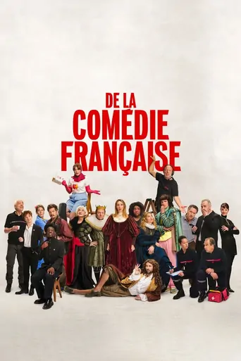 Watch De la Comédie-Française Film