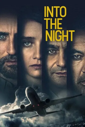 Watch Into the Night Dizi