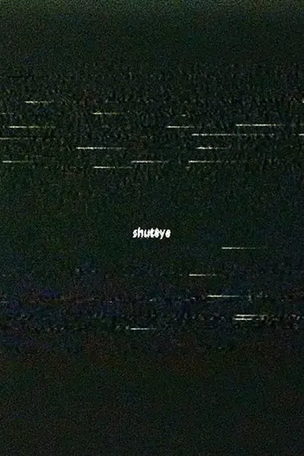 Watch shuteye Film
