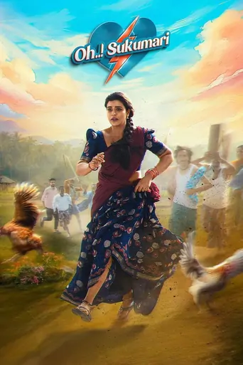 Watch Oh..! Sukumari Film