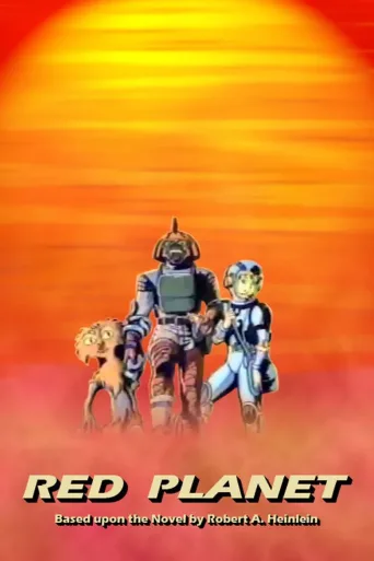 Watch Naruto Movie 2: Dai Gekitotsu! Maboroshi no Chiteiiseki Dattebayo! Anime