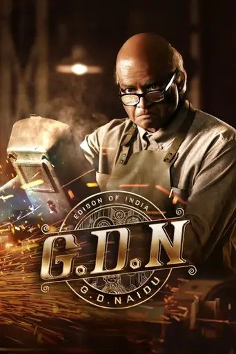 Watch G.D.N Film
