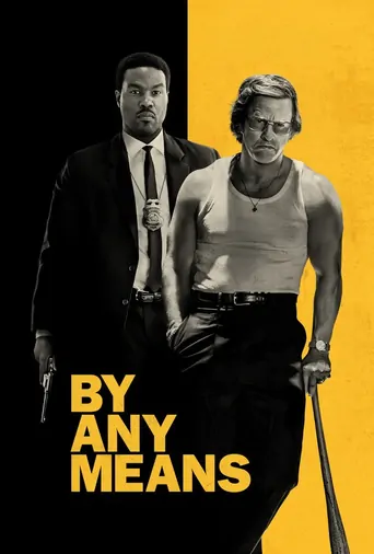 Watch By Any Means Film