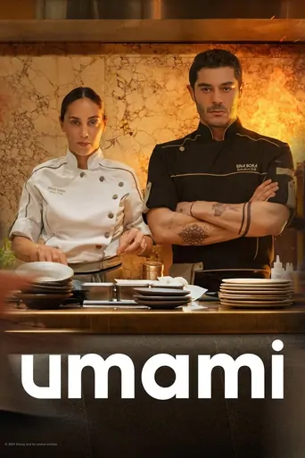 Watch Umami Film