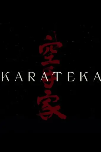 Watch Karateka Film