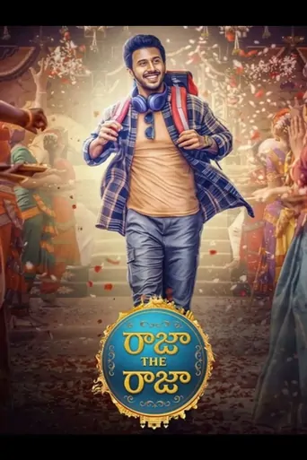 Watch Raja The Raja Film