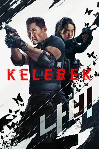 Watch Kelebek Dizi