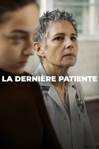 Watch La Dernière Patiente Film