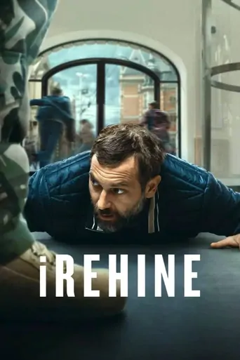 Watch iRehine Film