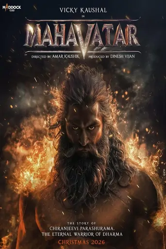 Watch Mahavatar Film