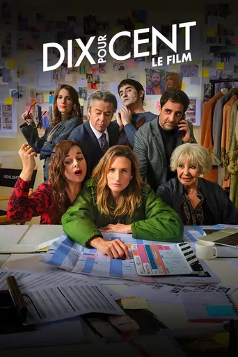 Watch Dix Pour Cent ! Le Film Film