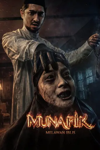 Watch Munafik: Melawan Iblis Film