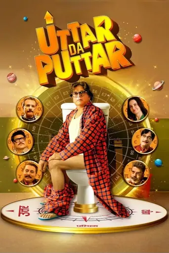 Watch Uttar Da Puttar Film