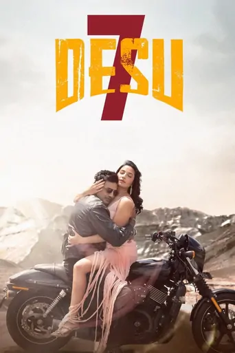 Watch #DeSu7 Film