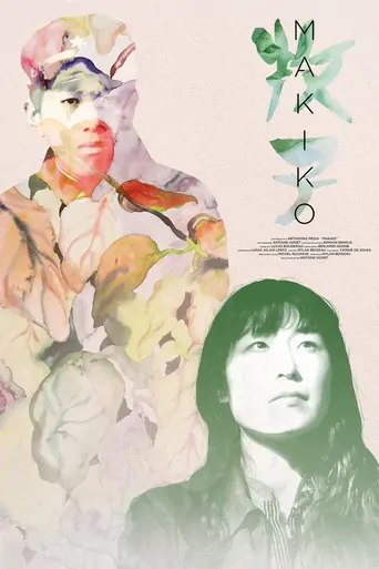 Watch Makiko Film