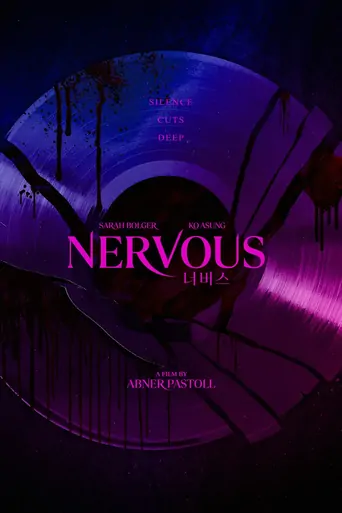 Watch Nervous Film