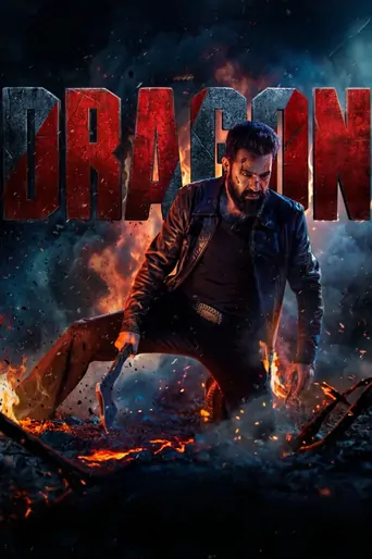 Watch Dragon Film