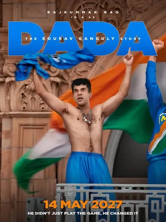 Watch Dada - The Sourav Ganguly Story Film