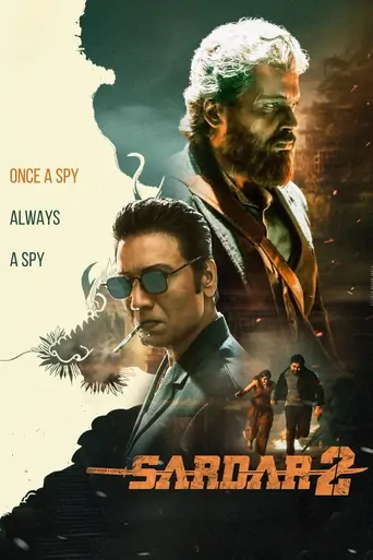 Watch Sardar 2 Film