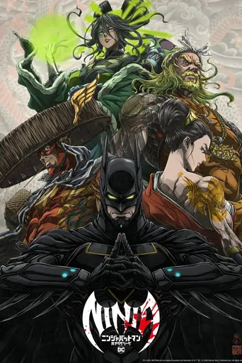 Watch Batman Ninja vs. Yakuza League Film