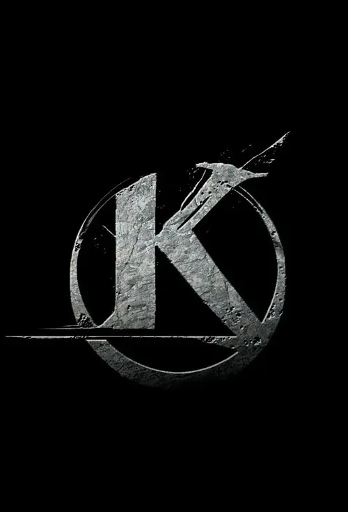 Kaamelott : Deuxième Volet, partie 2